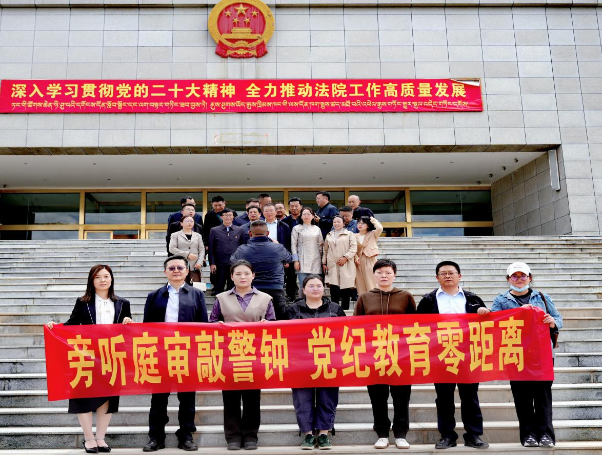 党建10.png