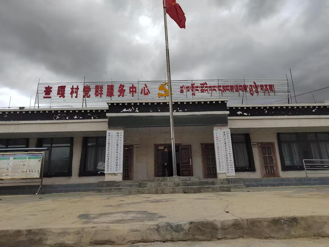图片2.png