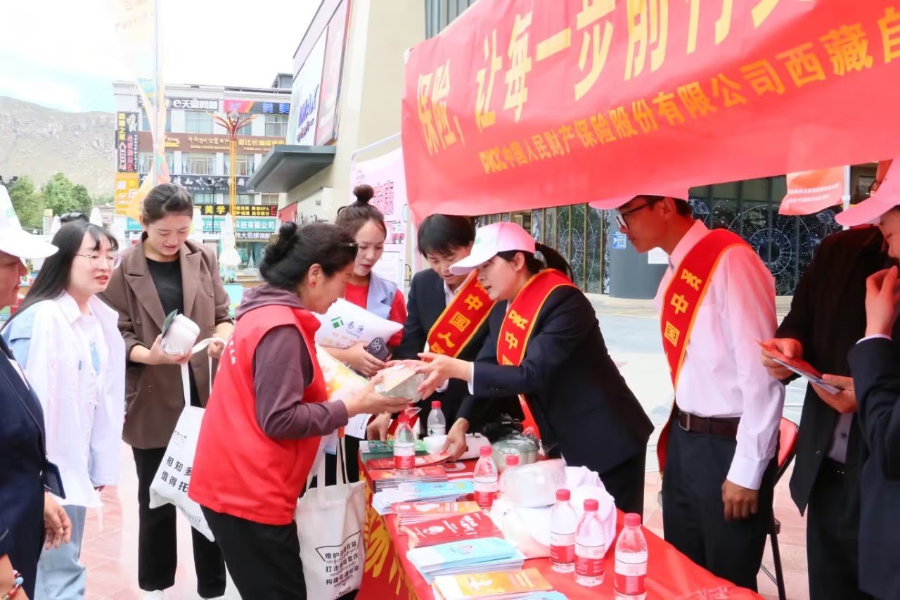 人保78图片2.png