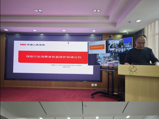 QQ截图20240812152318.png