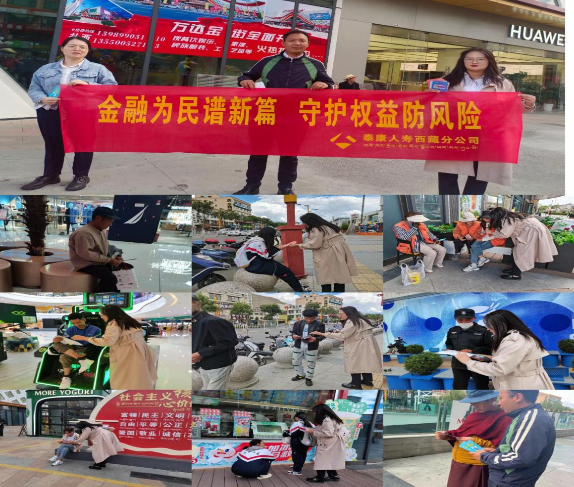 图片11.png