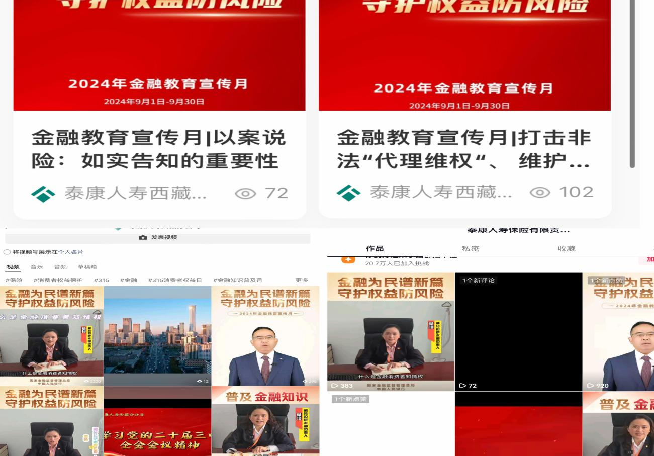 图片17.png