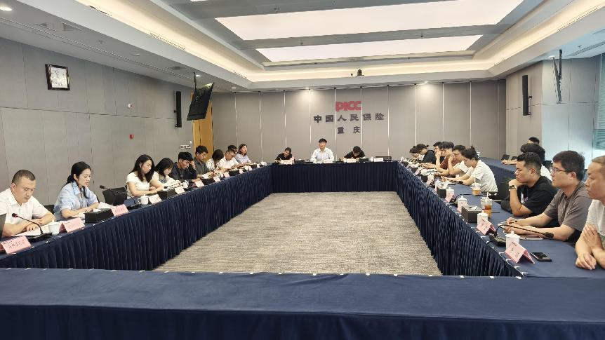 7-4、分组讨论.png