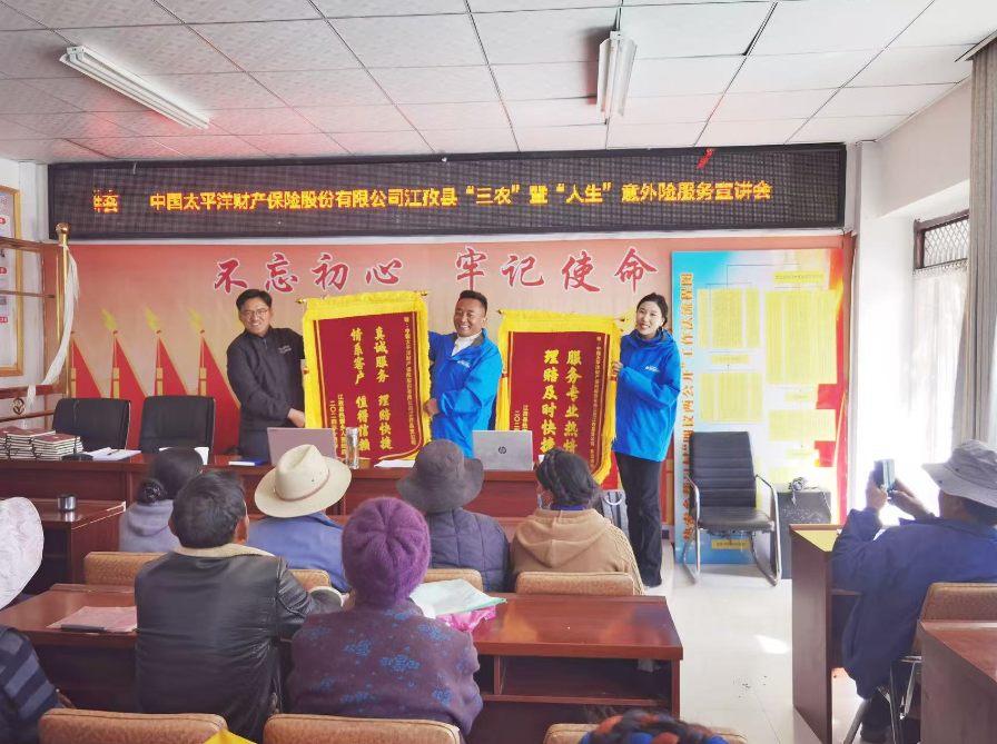 QQ20241029-172513.png