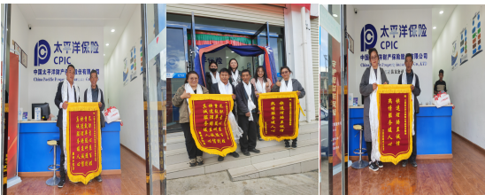 QQ20241029-170747.png