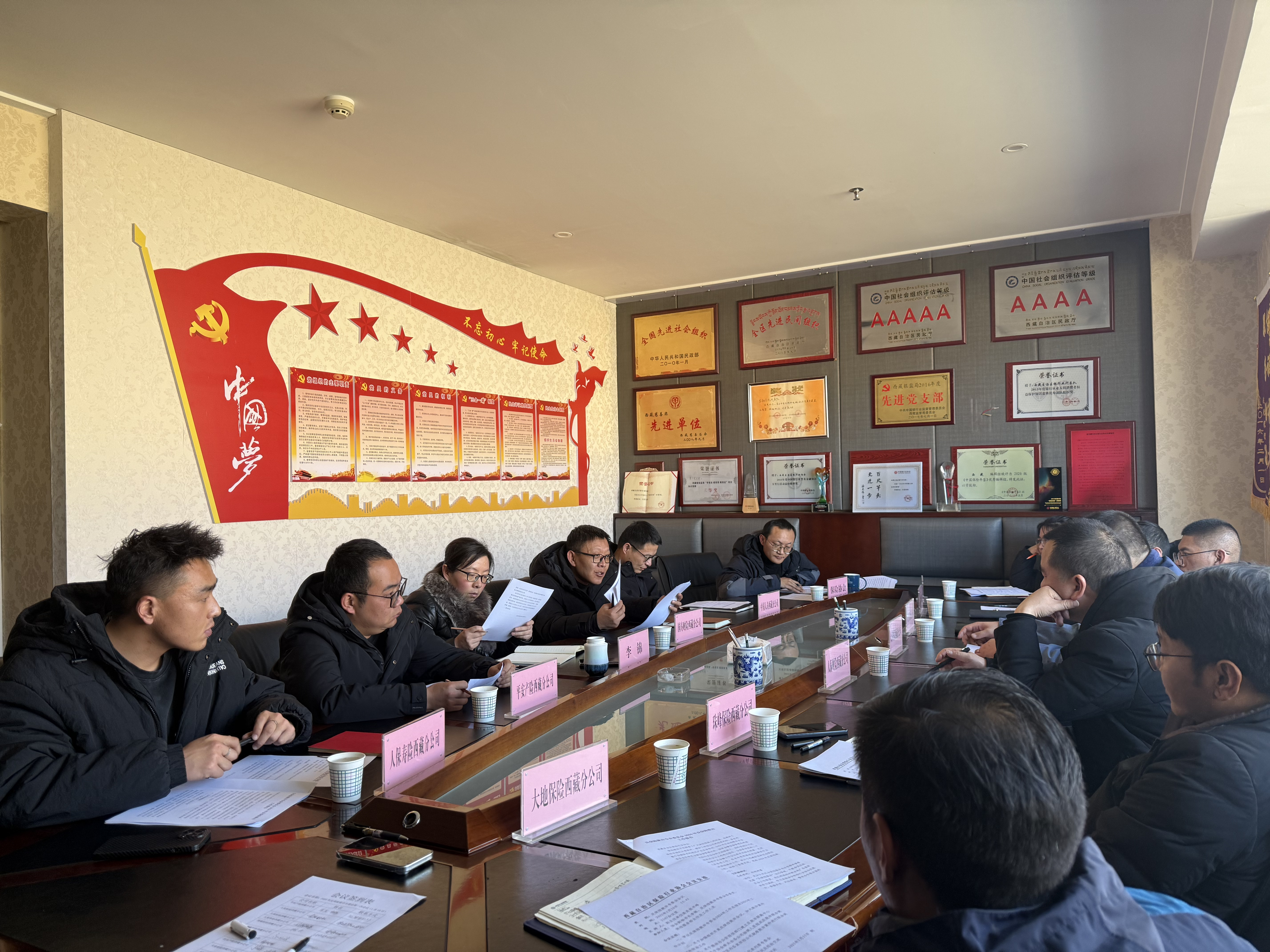 图片8.png 图片8.png