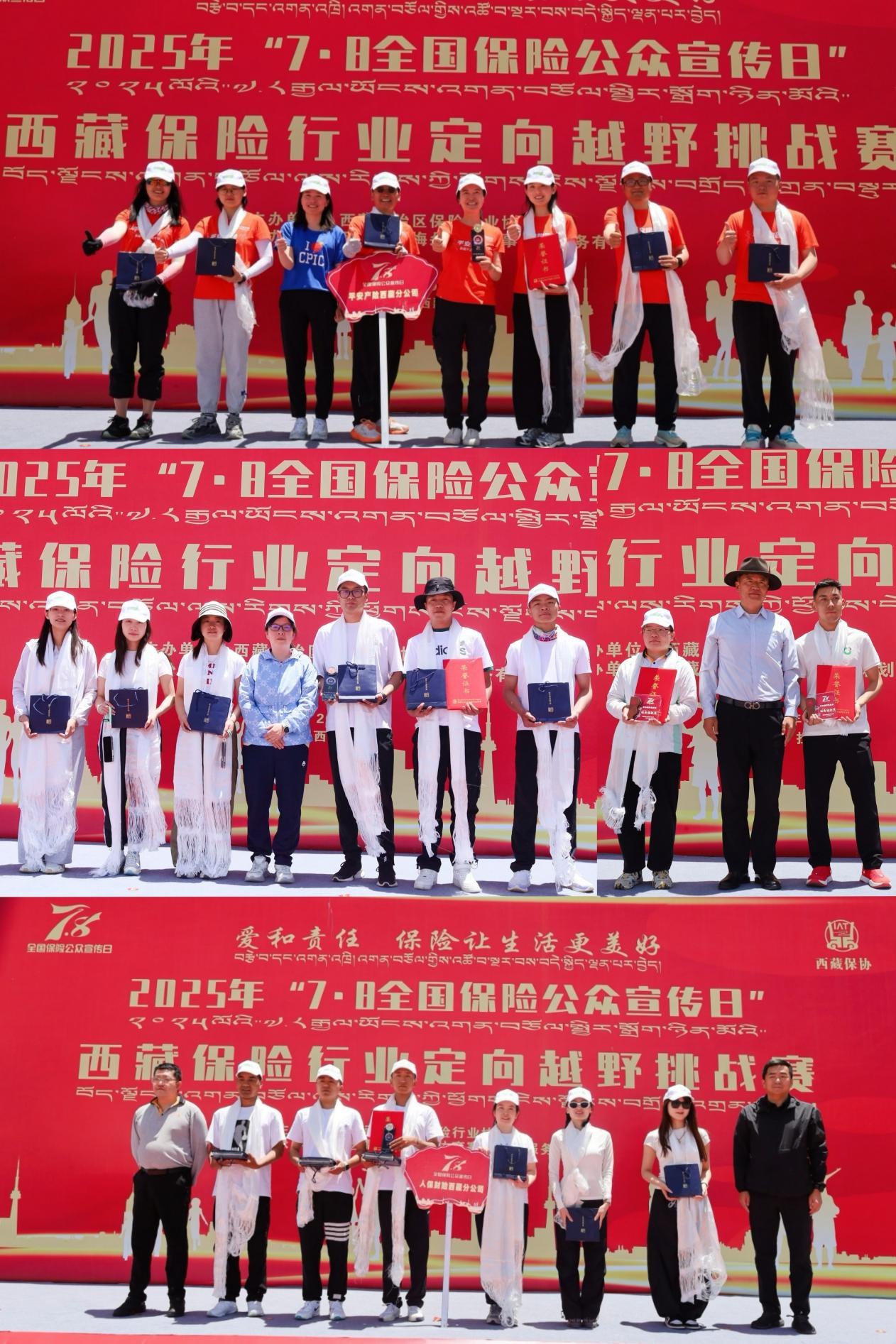 762da4041eef7b324afb5d569ece853b.png