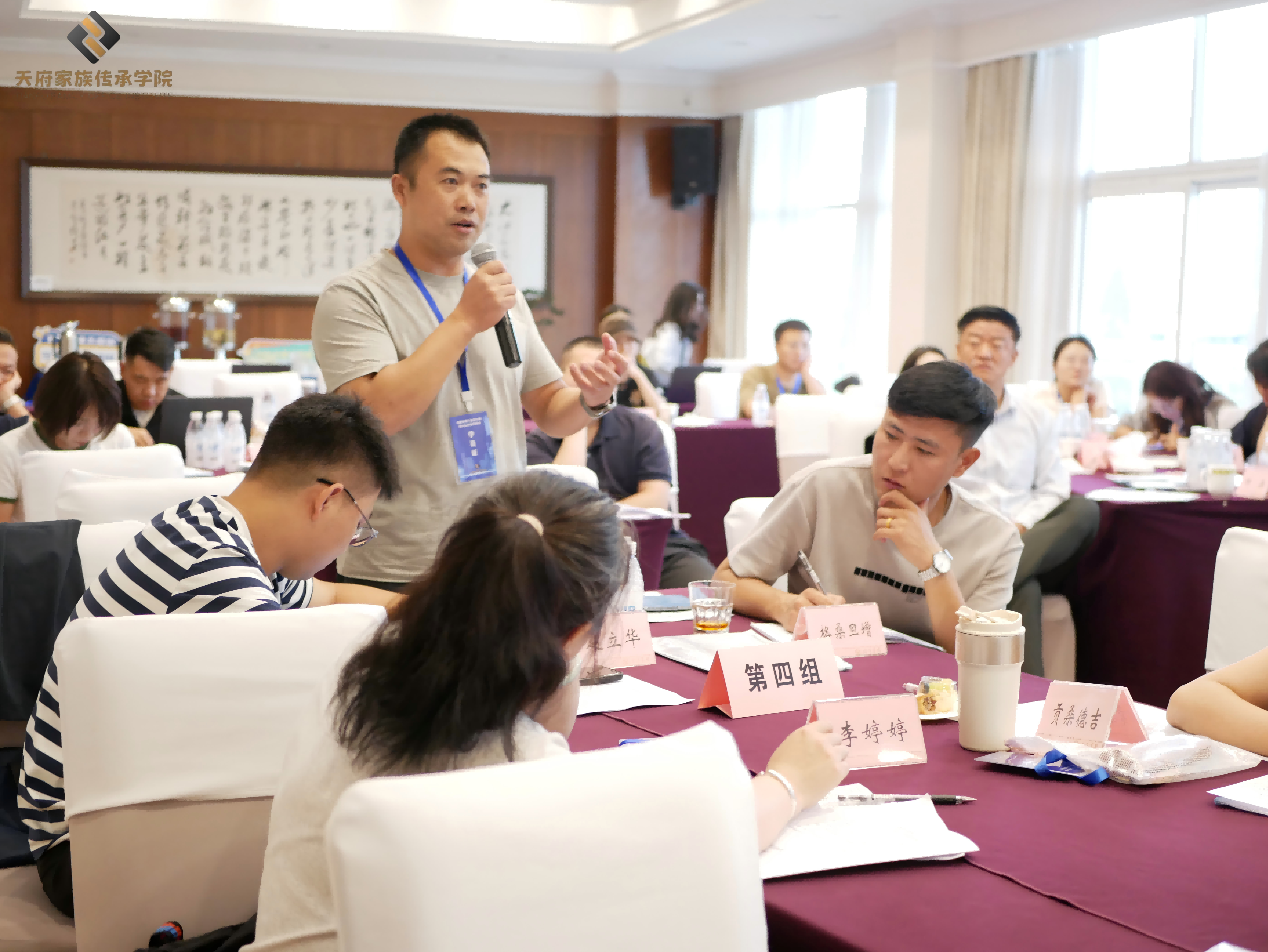 保协2(1).png 保协2(1).png