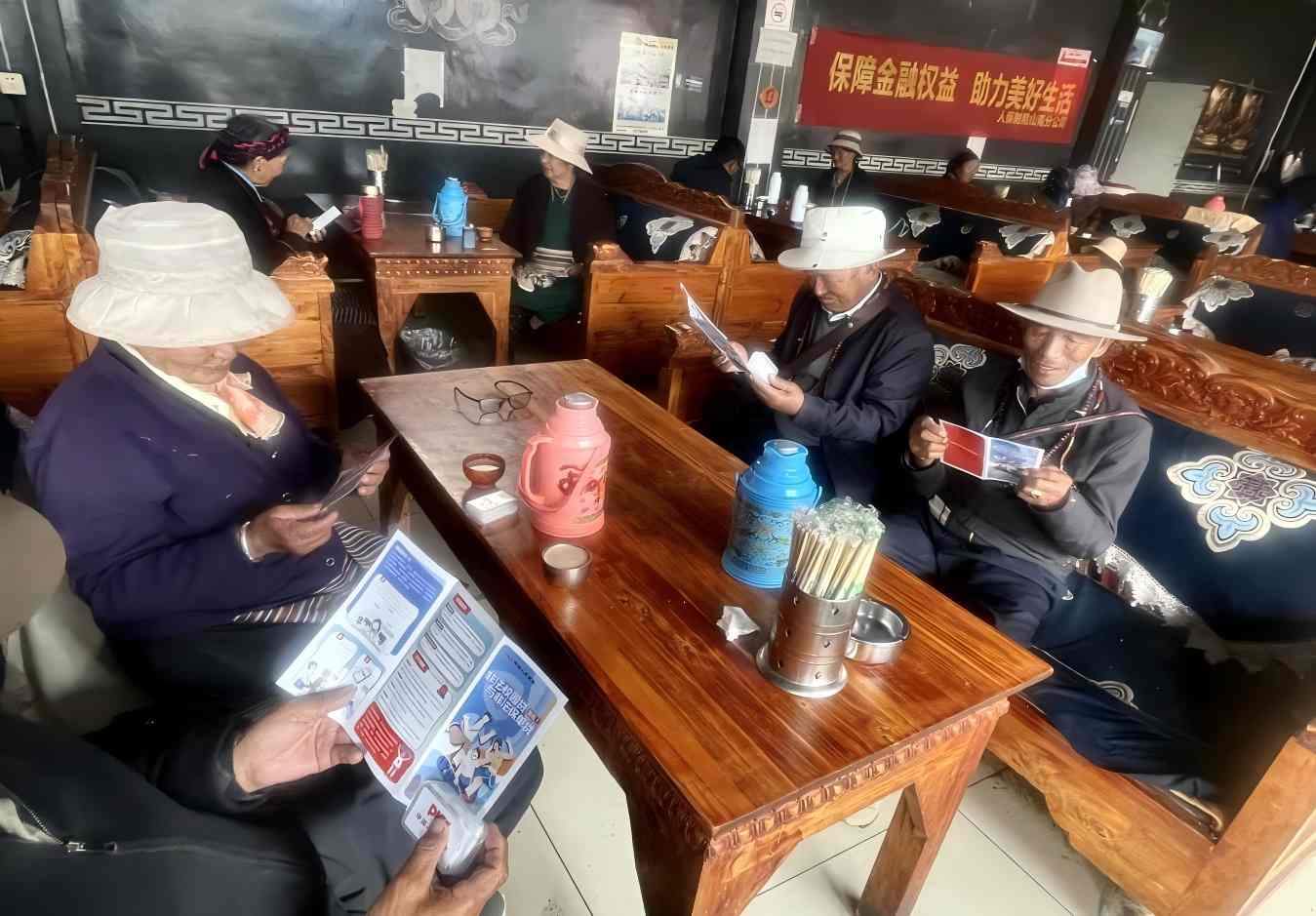山南1.jpg