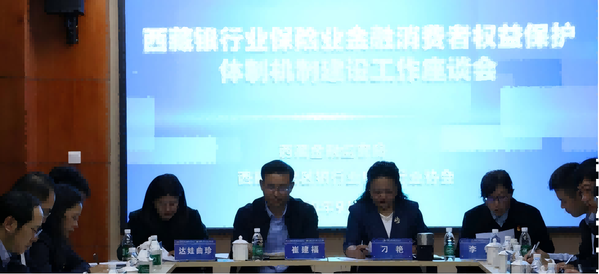 协会1(1).png