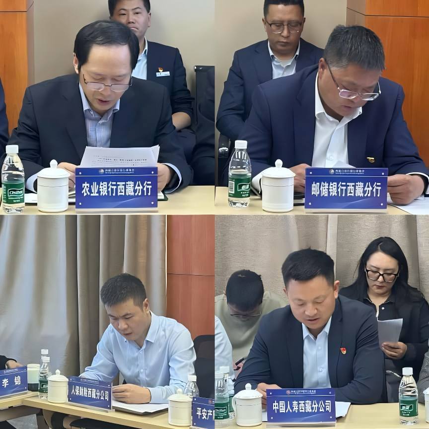 协会2.jpg