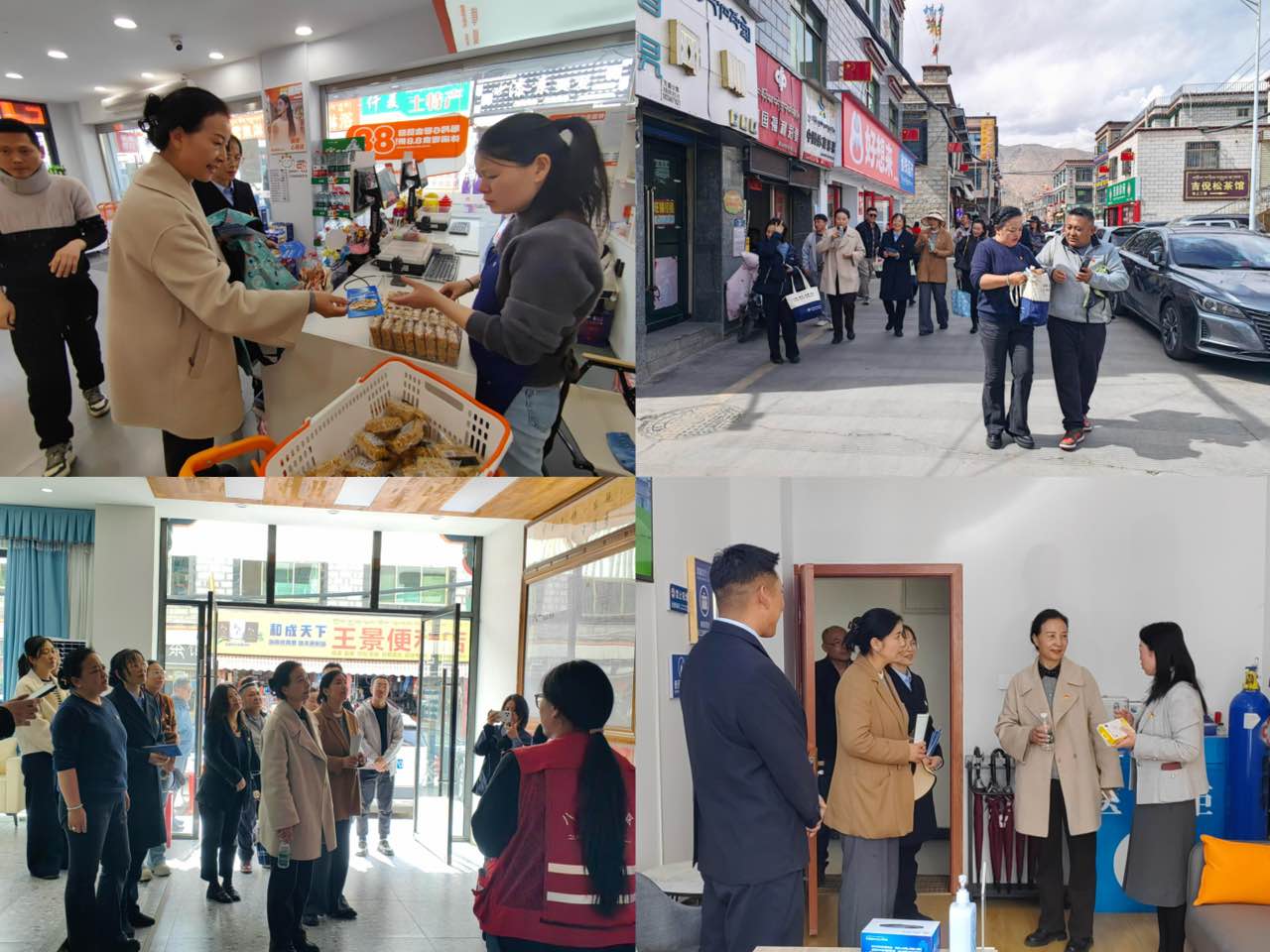 党建2222.jpg 党建2222.jpg