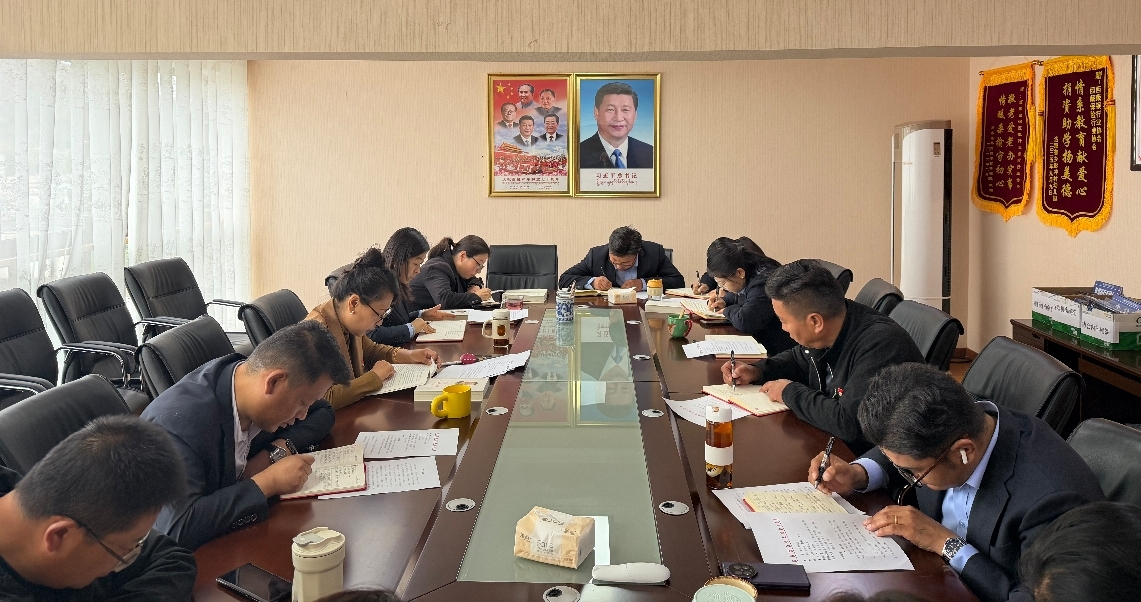 党建.png