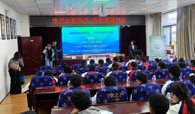 党建1.png 党建1.png